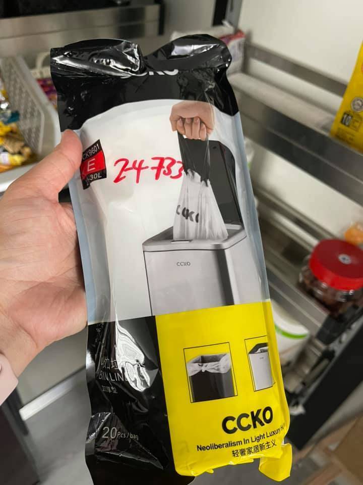 Bekas Sarang Telur Letak Dalam Tong Sampah, Dapat Serap Air & Bau Busuk!