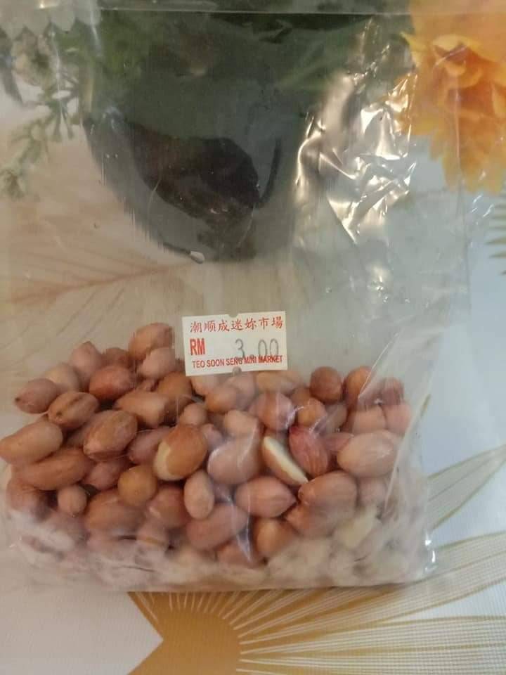 Cara Tanam KACANG TANAH Paling Mudah, 3 Bulan Dapat Hasil Isi Padat & Cantik! 13 Cara Tanam KACANG TANAH Paling Mudah, 3 Bulan Dapat Hasil Isi Padat & Cantik!
