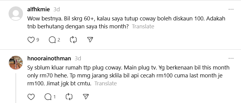 Jimat RM100 Sebulan Hanya Dengan Tutup Suis Mesin Penapis Air Setiap Malam