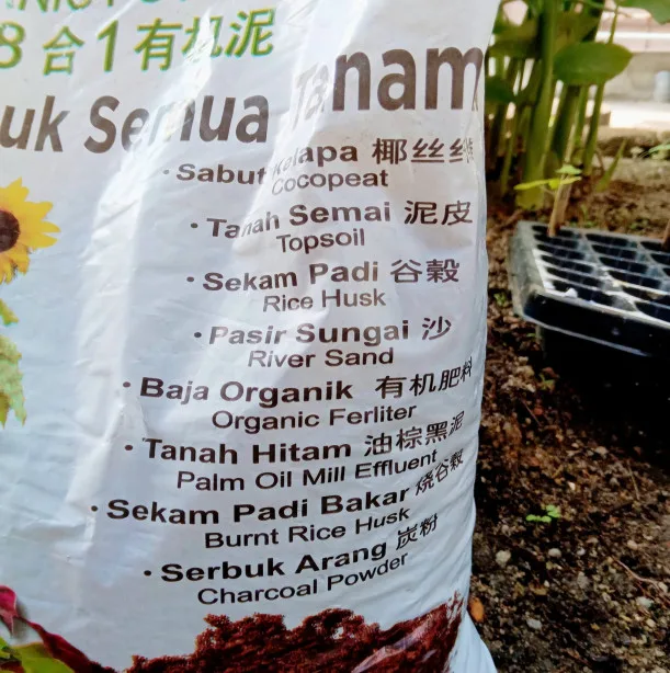 Lebih Cepat Bertunas, Ini Sebab Kena Tanam Pokok Guna Keratan Batang Dan Tanah Organik Framoc