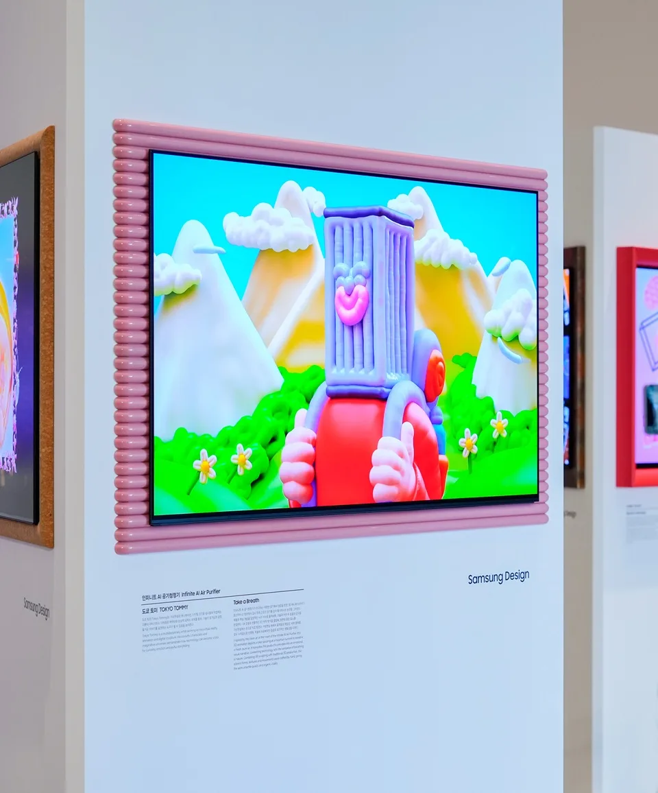 Samsung Persembahkan Pameran ‘Design Is an Act of Love’ di Seoul Design Week 2026 3 Samsung Persembahkan Pameran ‘Design Is an Act of Love’ di Seoul Design Week 2026